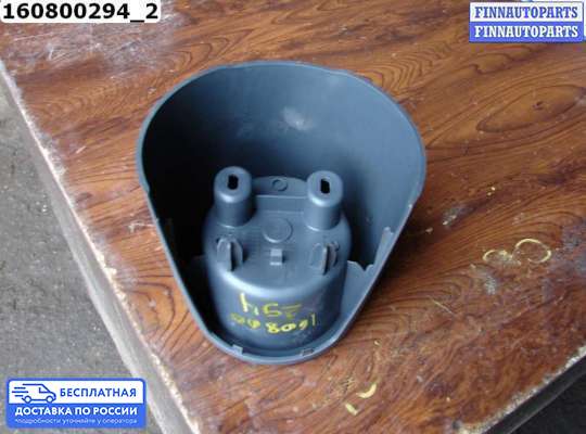 Подстаканник на Mitsubishi Colt VI (Z3)