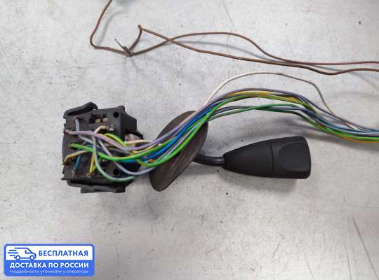 Подрулевой переключатель на BMW 5 (E34)