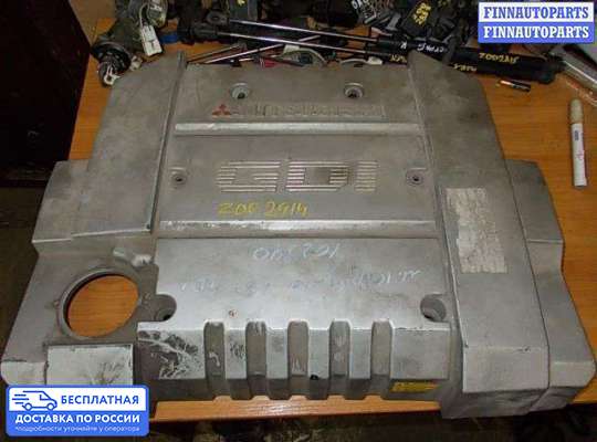 Крышка ДВС (декоративная) на Mitsubishi Carisma