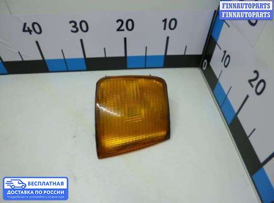 Поворотник передний на Volkswagen Passat B3 (35i)