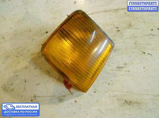 Поворотник передний на Volkswagen Passat B3 (35i)