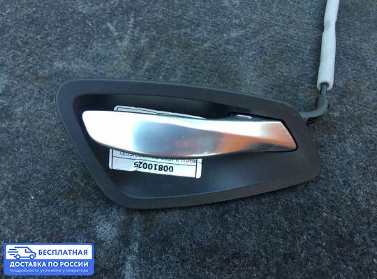 Ручка двери внутренняя на BMW 3 (E90/E91/E92/E93)