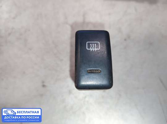 Кнопки на Opel Monterey A