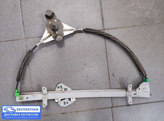 Стеклоподъемник механический на Ford Escort VI GAL