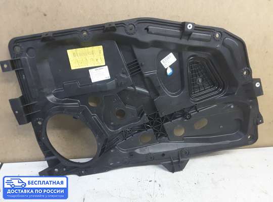 Пластик на Ford Fusion (JU)