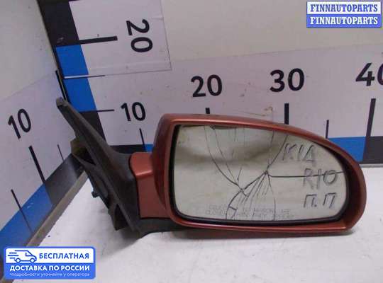 Зеркало боковое на Kia Rio I (DC)