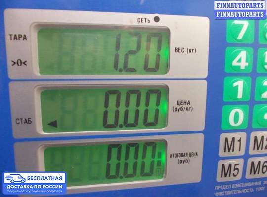 Зеркало боковое на Kia Rio I (DC)