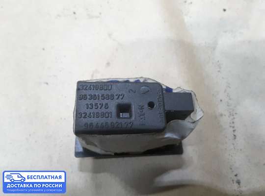 Кнопки на Citroen C5 I