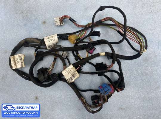 Проводка (коса) салонная на Audi A6 (C5)