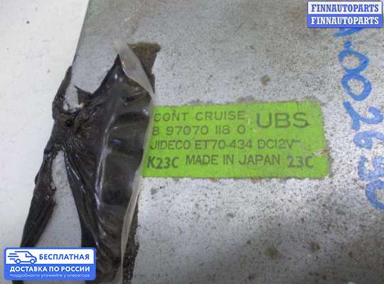 Круиз-контроль на Opel Monterey A