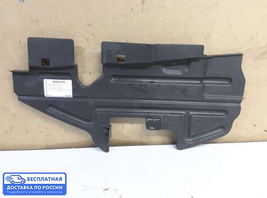 Воздухозаборник на Toyota Avensis II (T250)