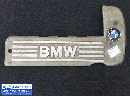 Крышка ДВС (декоративная) на BMW 5 (E39)