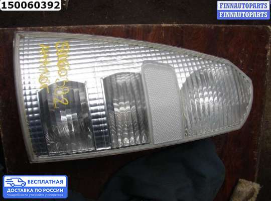 Фонарь задний на Ford Focus I