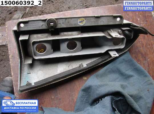 Фонарь задний на Ford Focus I