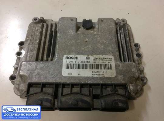 ЭБУ ДВС (блок управления двигателем) на Renault Laguna II