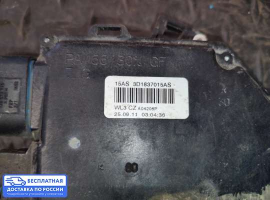 Замок боковой двери на Volkswagen Jetta V (1K)