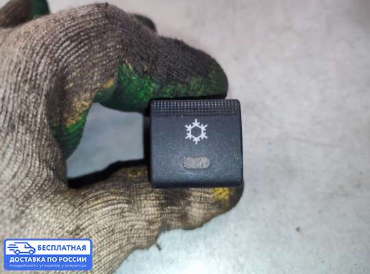 Кнопки на Opel Vectra B