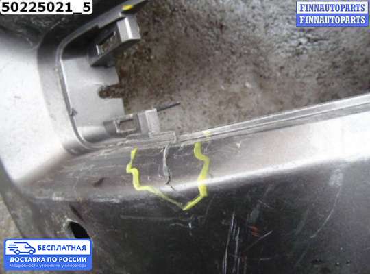 Клык (часть) бампера на Mitsubishi Outlander II / XL (CW)