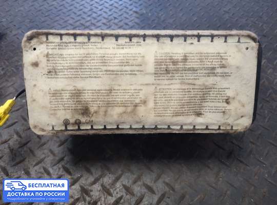 Подушка безопасности пассажира (AirBag) на Opel Vectra B