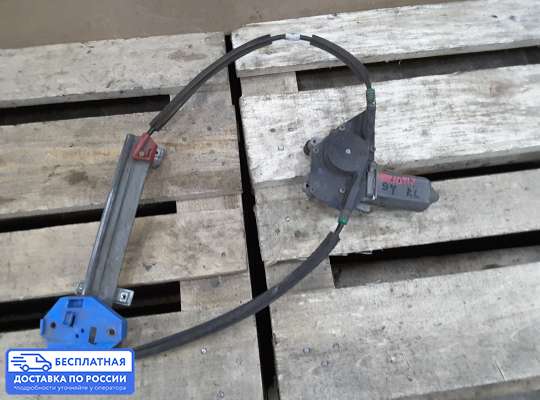 Стеклоподъемник электрический на Ford Mondeo I