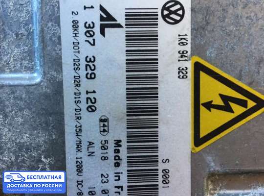 Фара передняя на Volkswagen Touran I (1T)