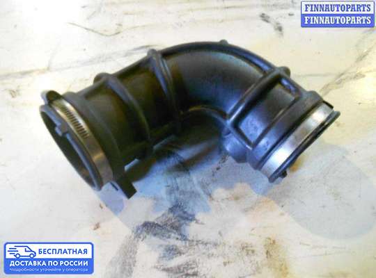 Воздухозаборник на Opel Vectra B