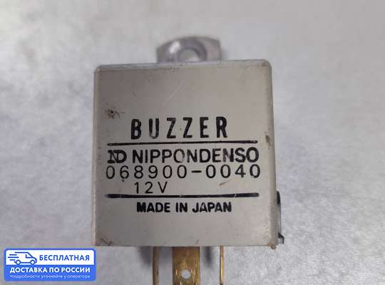 Реле прочее на Opel Monterey A