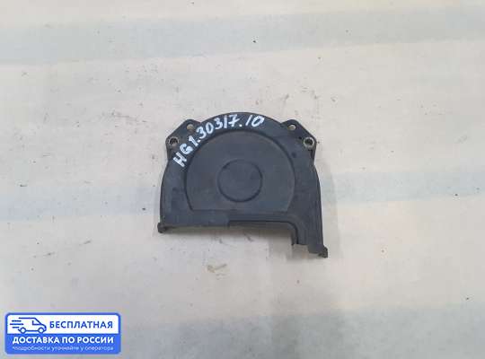 Крышка двигателя боковая на Hyundai Getz