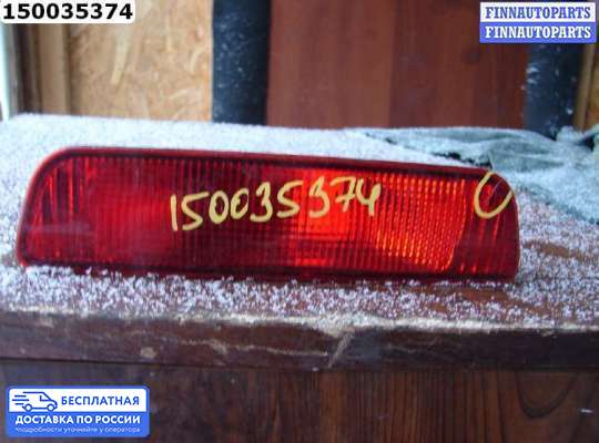 Фонарь габаритный в бампер на Nissan Qashqai I (J10)