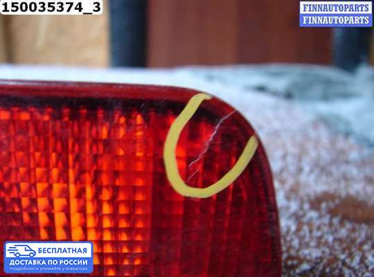 Фонарь габаритный в бампер на Nissan Qashqai I (J10)
