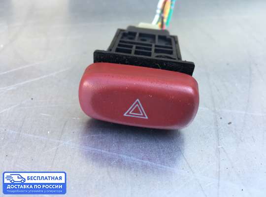 Кнопка аварийной остановки на Suzuki Grand Vitara I (SQ, FT)