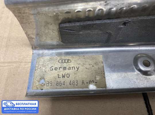 Пластик на Audi A6 (C5)