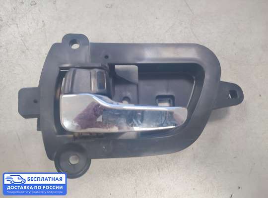 Ручка двери внутренняя на Mitsubishi Outlander II / XL (CW)