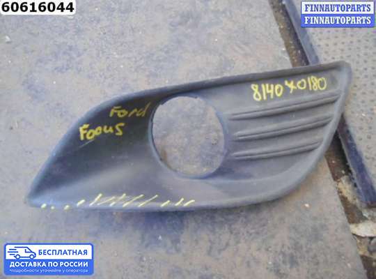 Пластик на Ford Focus II