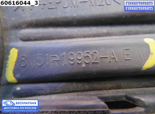 Пластик на Ford Focus II