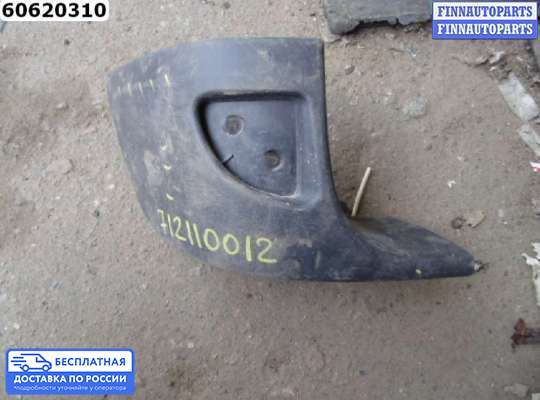 Клык (часть) бампера на Renault Kangoo I (KC_)