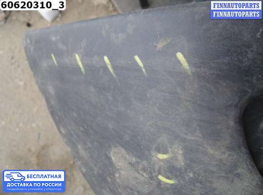 Клык (часть) бампера на Renault Kangoo I (KC_)