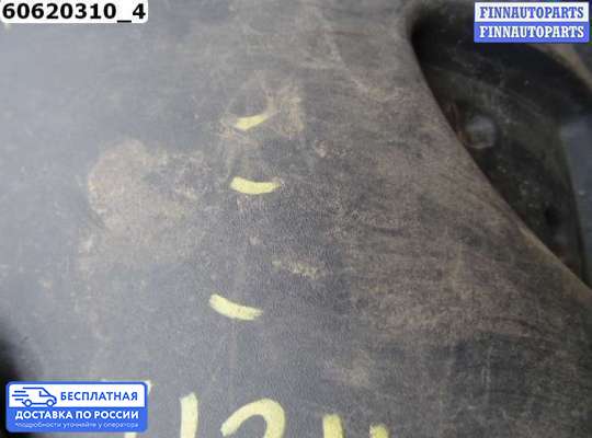 Клык (часть) бампера на Renault Kangoo I (KC_)