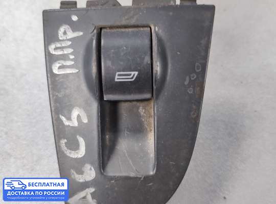Кнопки стеклоподьемника на Audi A6 (C5)