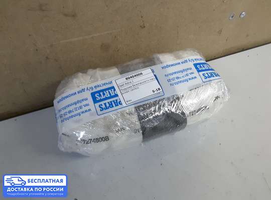 Подушка безопасности пассажира (AirBag) на Opel Astra J
