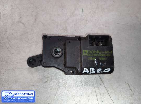 Моторчик заслонки печки на Chevrolet Aveo I (T200/T250)
