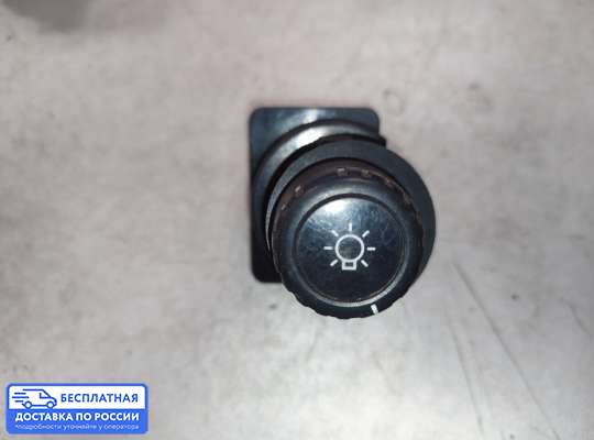 Кнопки на Opel Monterey A