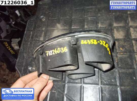 Эмблема (значок) на Hyundai i40