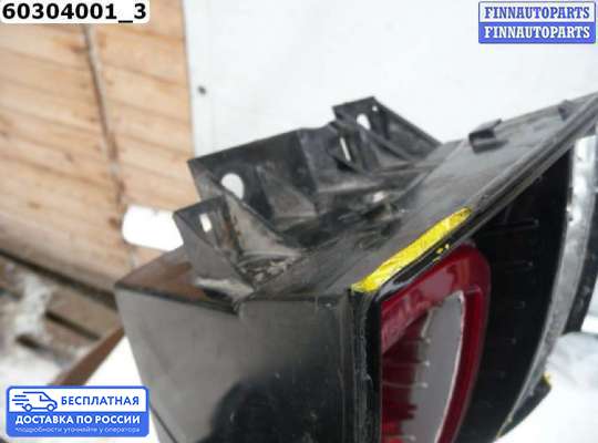 Фонарь задний на Range Rover Sport II (L494)