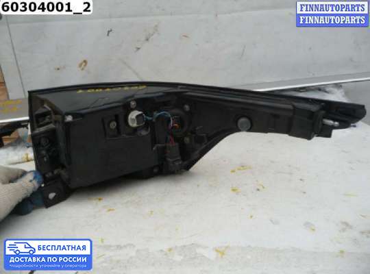 Фонарь задний на Range Rover Sport II (L494)