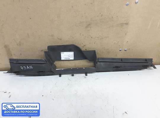 Воздухозаборник на Renault Scenic II