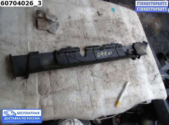 Воздухозаборник на Nissan X-Trail II (T31)