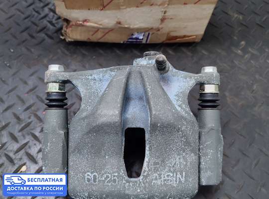 Суппорт на Toyota Altezza