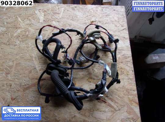 Проводка (коса) салонная на Nissan Teana II (J32)