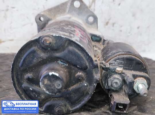 Стартер на Volkswagen Lupo (6X)